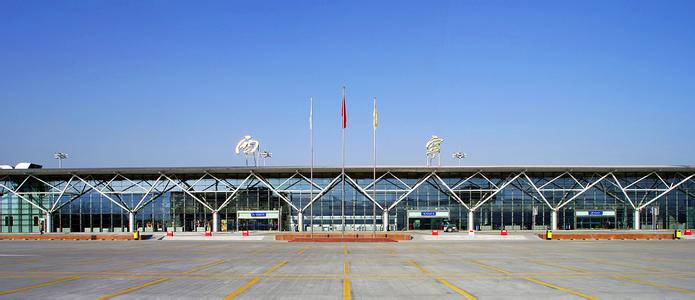 Xining Caojiabao Airport Expansion Project