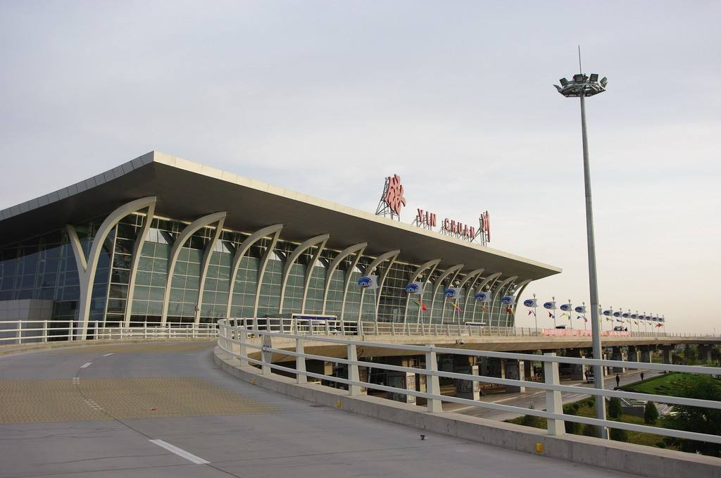Yinchuan Hedong Airport