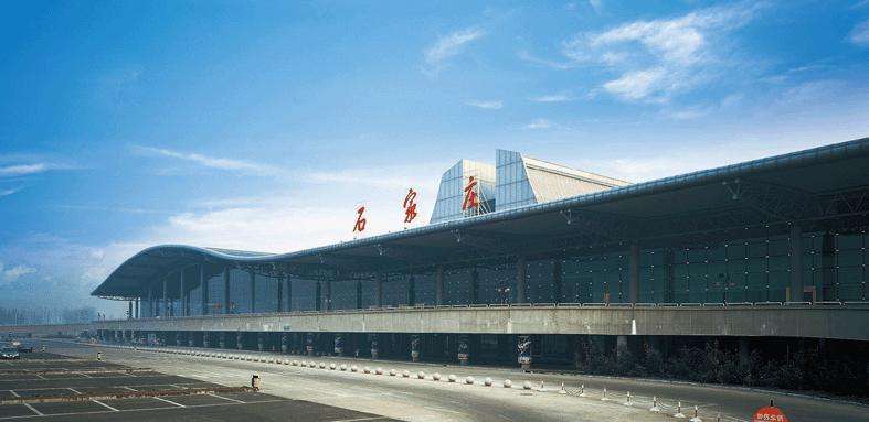 Shijiazhuang International Airport Expansion Project